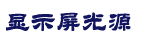 四川省凉山彝族自治州宁南县亚初主数码配件有限合伙企业,青岛四川省凉山彝族自治州宁南县亚初主数码配件有限合伙企业